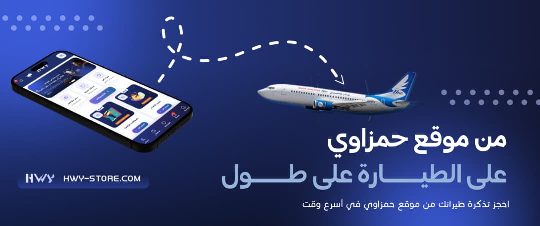  سلايدر 2