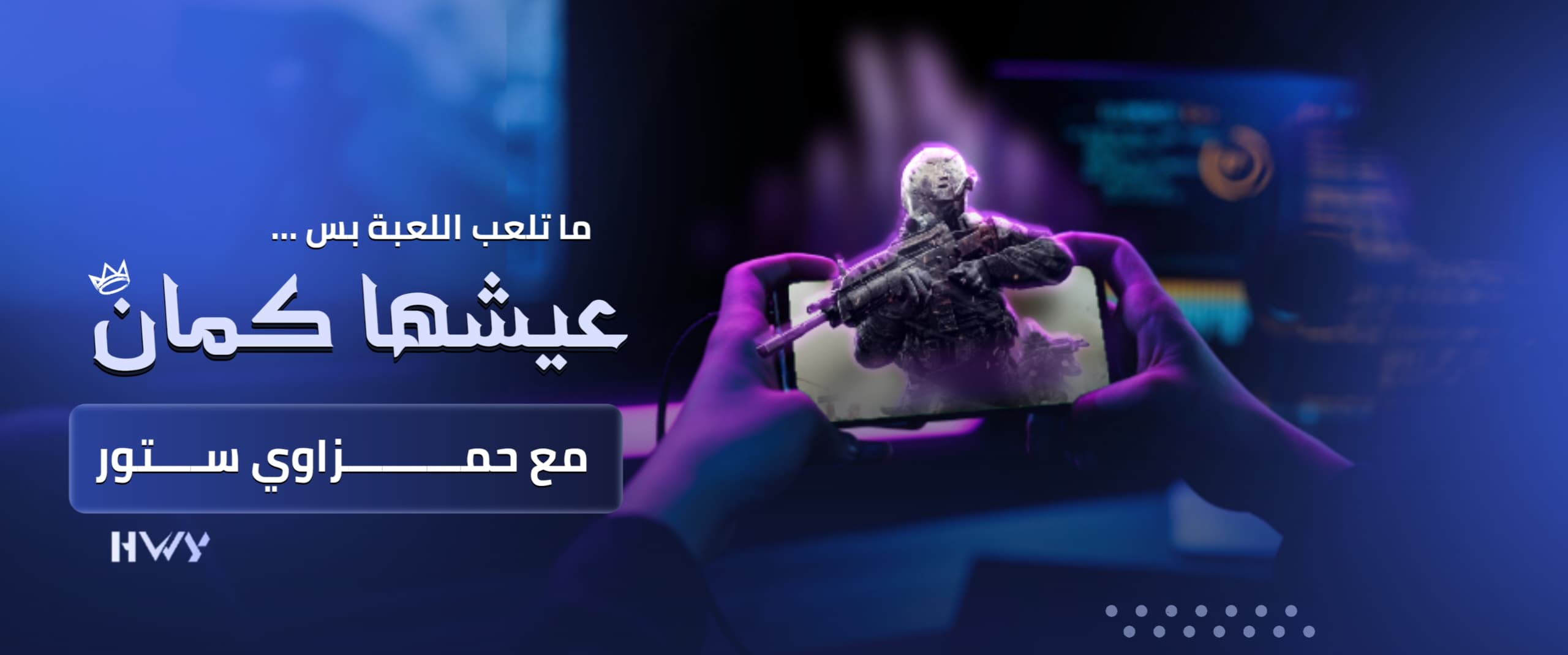 سلايدر 1