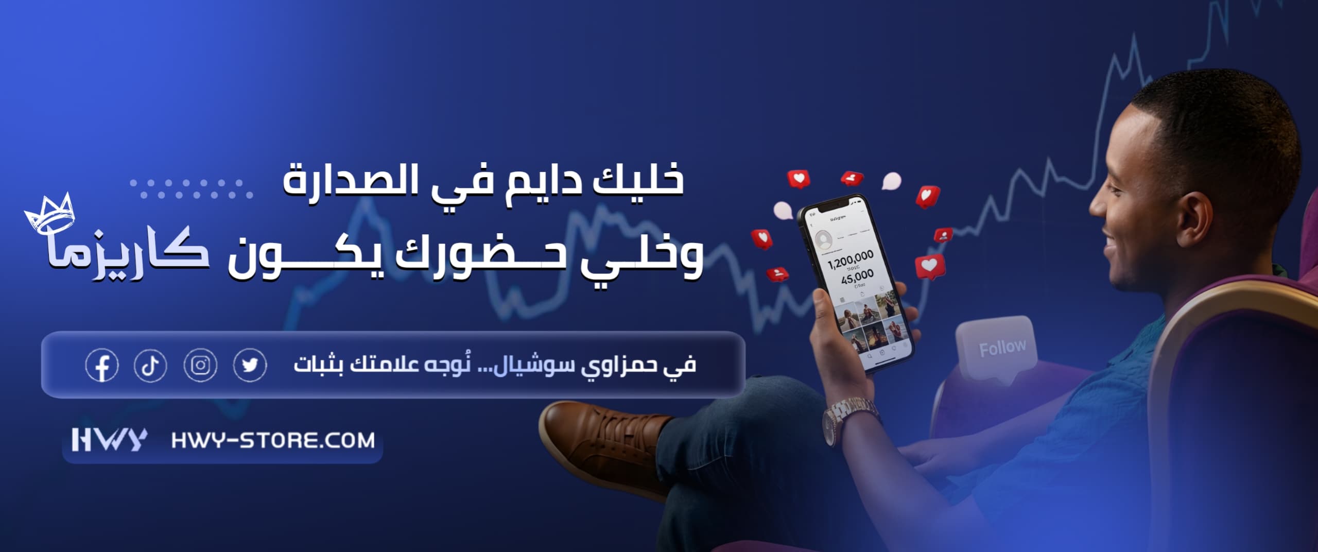  سلايدر 3