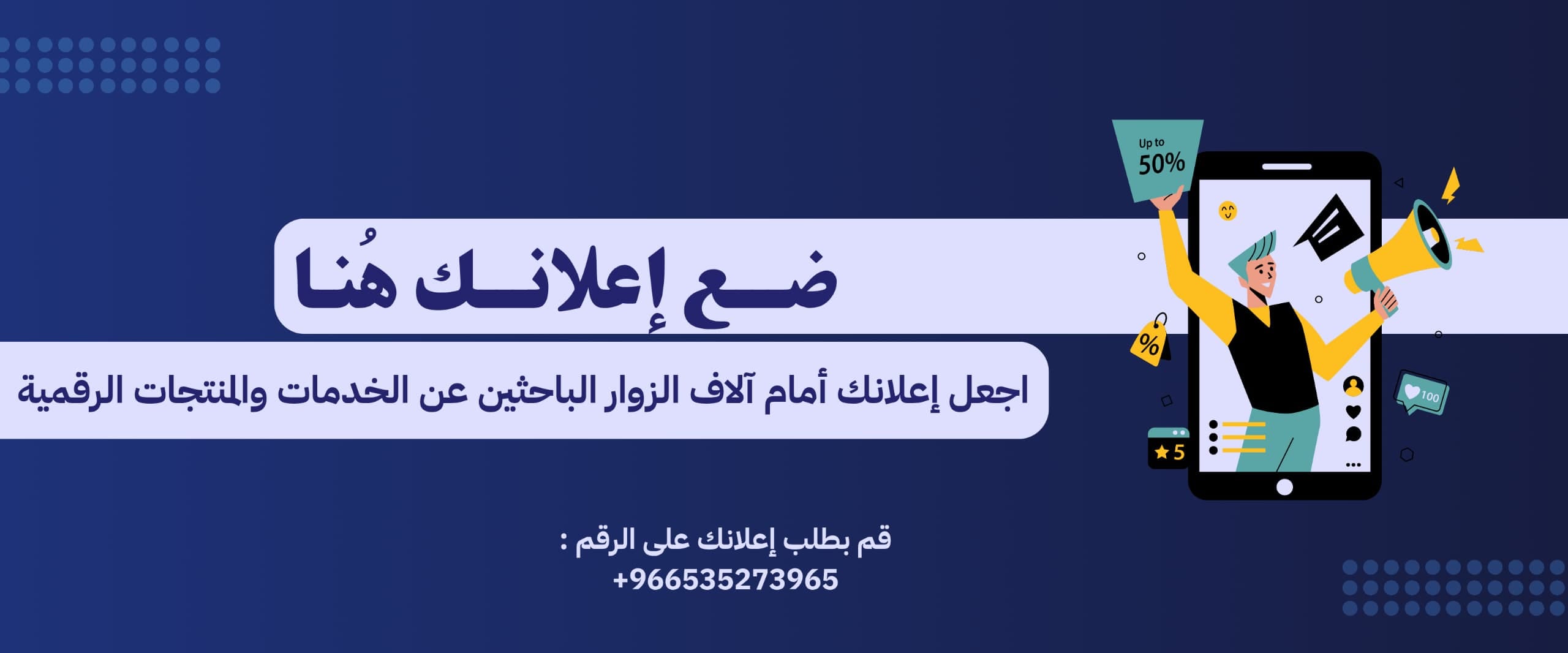  سلايدر 4